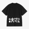 Camiseta Compy para mujer Camiseta Compy para mujer