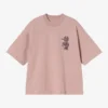 Camiseta Forma para mujer Camiseta Forma para mujer