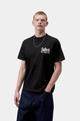 Camiseta «Formidable»
