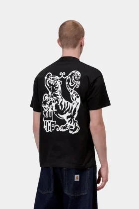 Camiseta «Formidable»