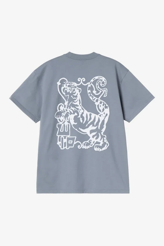 Camiseta «Formidable» Camiseta «Formidable»