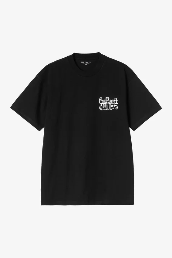 Camiseta «Formidable» Camiseta «Formidable»